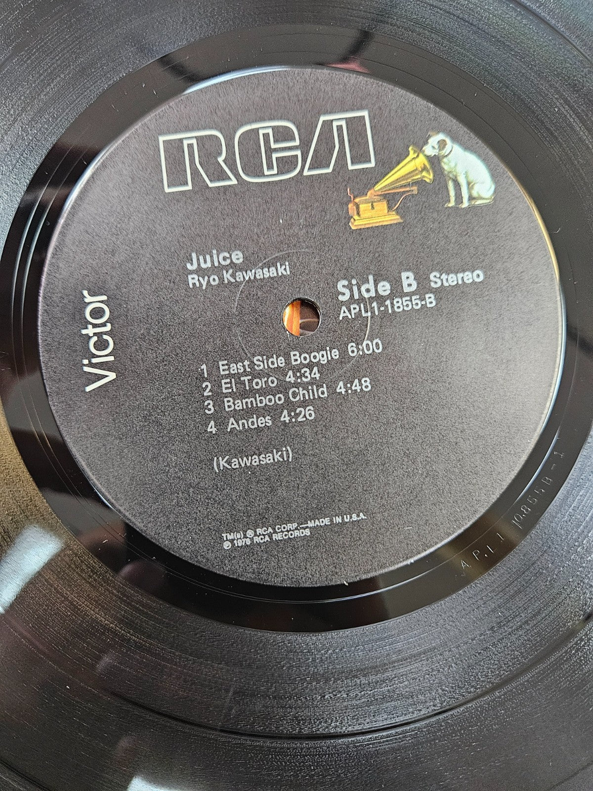 Ryo Kawasaki - Juice LP Stereo Vinyl Record RCA Victor APL1-1855 Black Label VG+7
