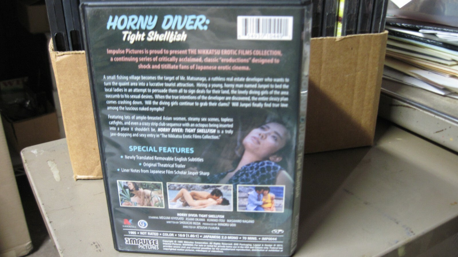 Horny Diver: Tight Shellfish (The Nikkatsu Erotic Films Collection) (DVD, 1985)1