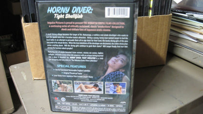 Horny Diver: Tight Shellfish (The Nikkatsu Erotic Films Collection) (DVD, 1985)1
