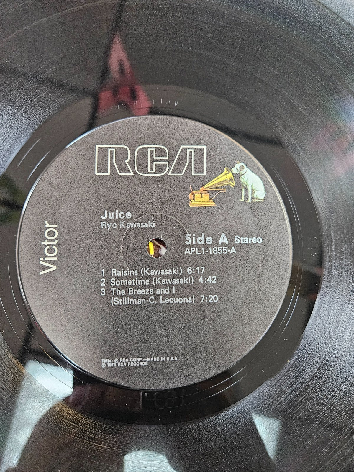 Ryo Kawasaki - Juice LP Stereo Vinyl Record RCA Victor APL1-1855 Black Label VG+6