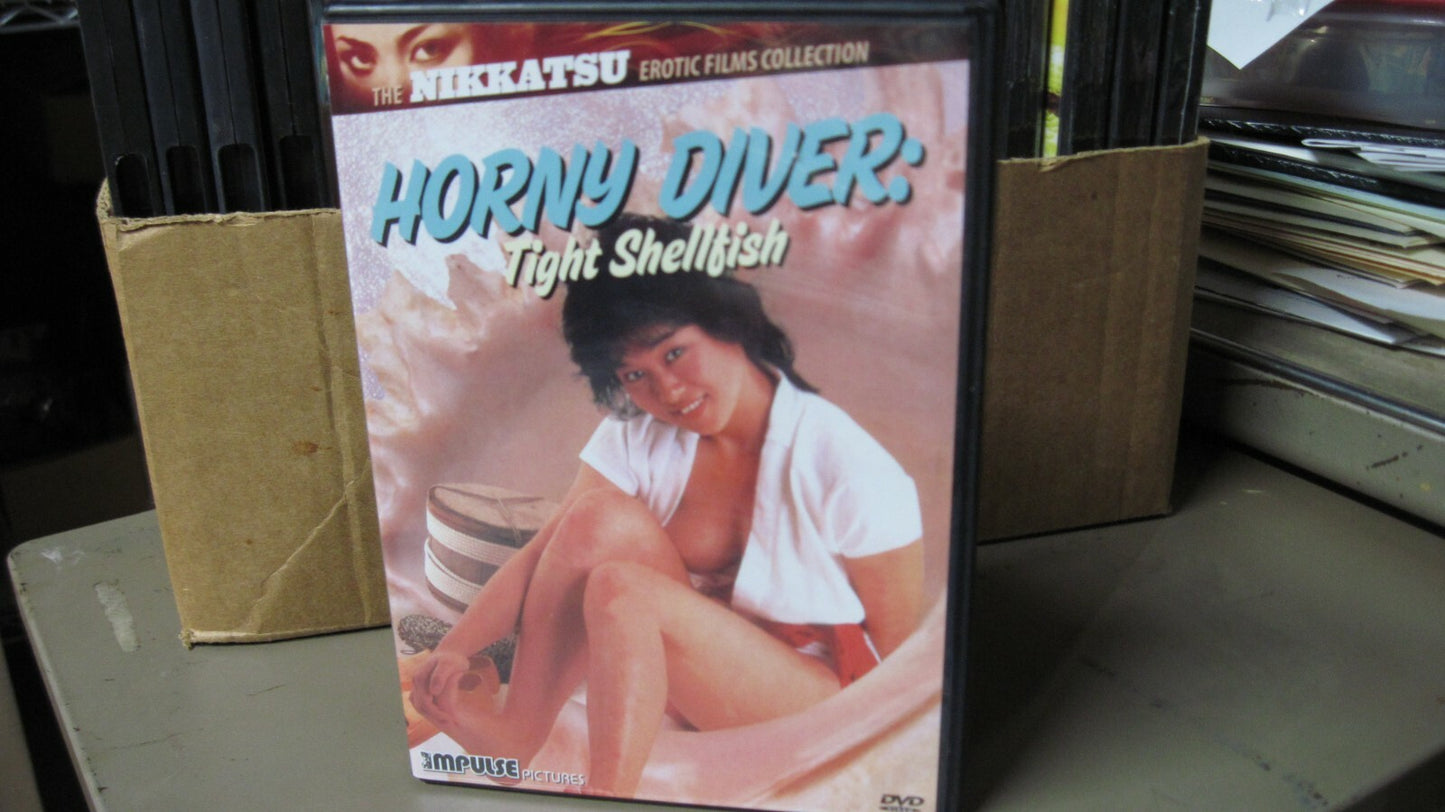 Horny Diver: Tight Shellfish (The Nikkatsu Erotic Films Collection) (DVD, 1985)0