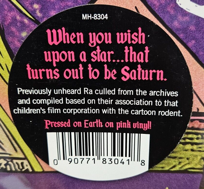 Sun RA - Pink Elephants on Parade - RSD 2024 LP PINK COLOR Vinyl Record - SEALED1