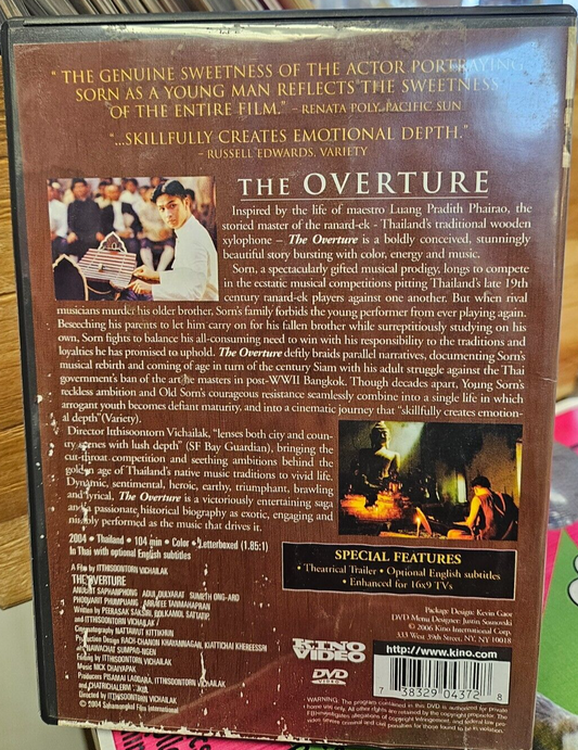 THE OVERTURE Film By Itthisoontorn Vichailak  "RARE" 2006  Used DVD VG+1