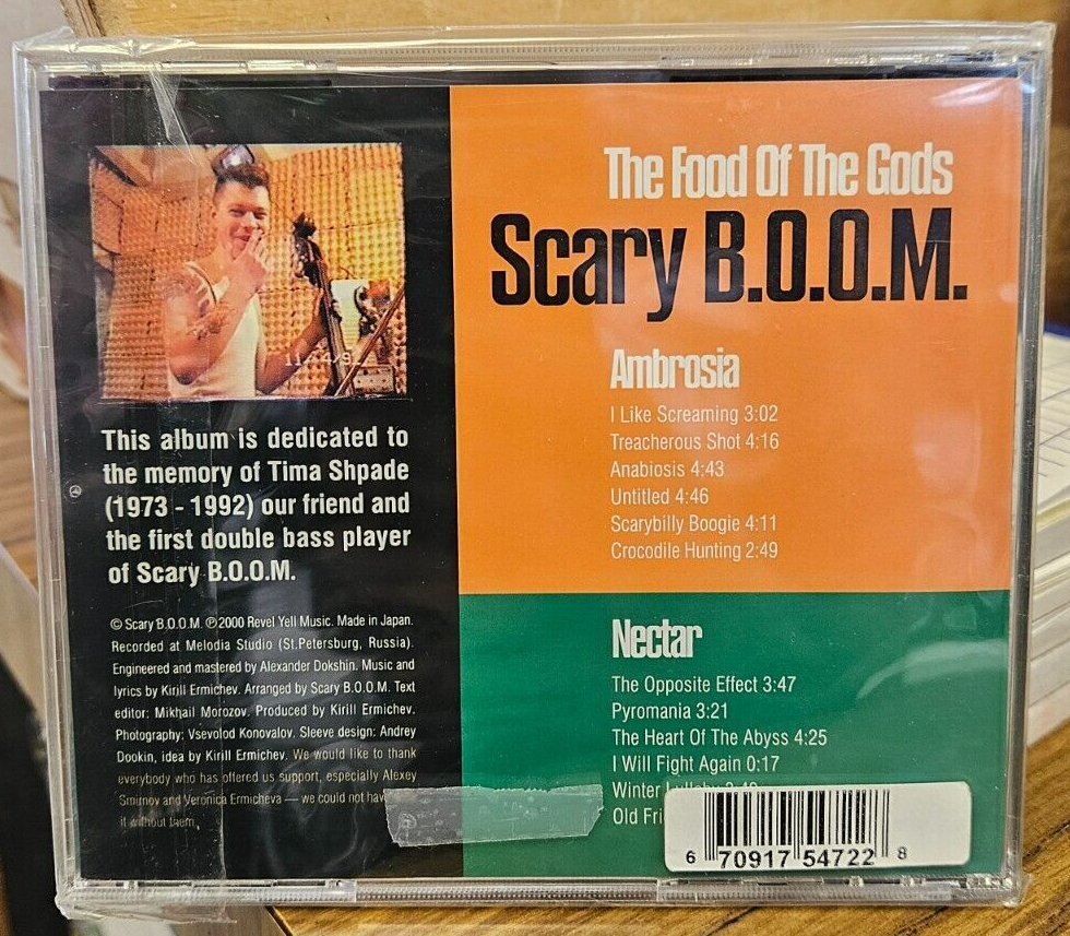 Scary B.o.o.m. "the Food Of the Gods" Brand New CD1